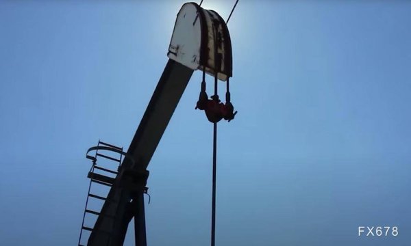 开云(中国)kaiyun网页版登录入口开云体育这两国的备用产能合计约350万桶/日-开云官网登录入口 开云app官网入口